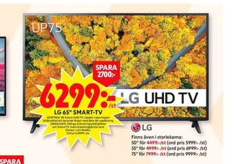 ICA Maxi Lg tv erbjuda