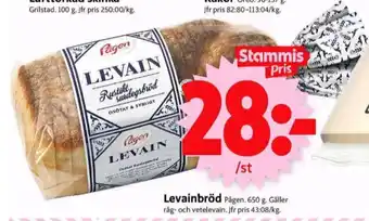 Levain bröd