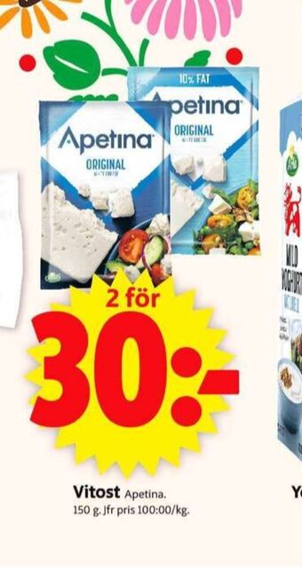 ICA Supermarket Apetina salladsost erbjuda