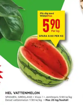 Willys Yes vattenmelon erbjuda