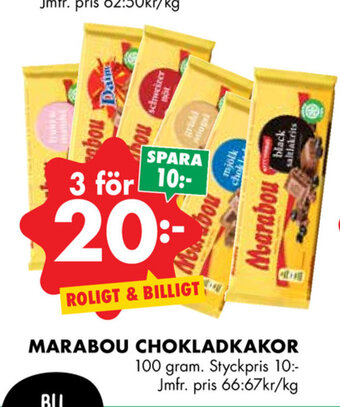 ÖoB Marabou chokladkakor erbjuda