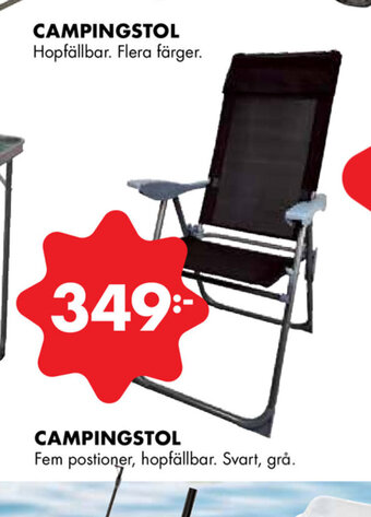 ÖoB Campingstol erbjuda