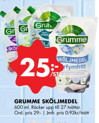 ÖoB Grumme sköljmedel erbjuda