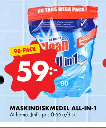 ÖoB Maskindiskmedel all-in-1 erbjuda