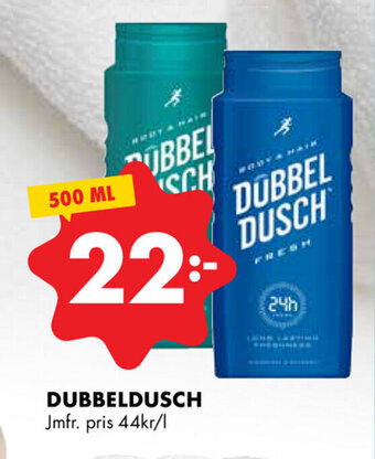 ÖoB Dubbeldusch erbjuda