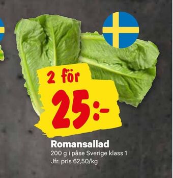 City Gross Romansallad erbjuda