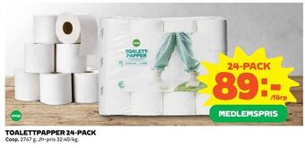 Coop Extra Toalettpapper 24-pack erbjuda