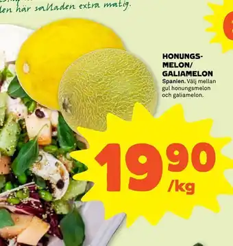 Coop Forum Honungsmelon/ galiamelon erbjuda