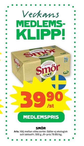 Coop Forum Smör erbjuda