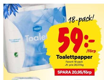 City Gross Toalettpapper erbjuda