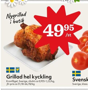 Hemköp Grillad hel kyckling erbjuda