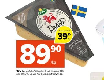 Coop Extra Ost erbjuda