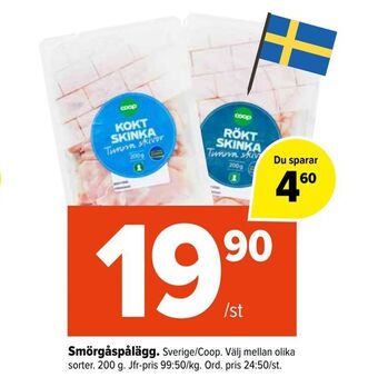 Coop Extra Smörgåspålägg erbjuda
