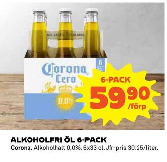 Coop Daglivs Alkoholfri öl 6-pack erbjuda
