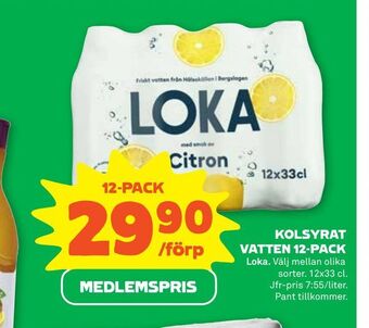Stora Coop Kolsyrat vatten 12-pack erbjuda
