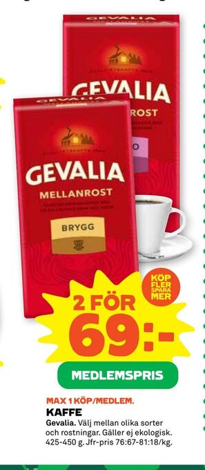 Stora Coop Kaffe erbjuda