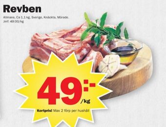 Pekås Allmans revben erbjuda