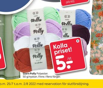 Rusta Polly garn erbjuda