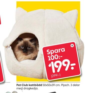 Rusta Pet club hund-/kattsäng erbjuda