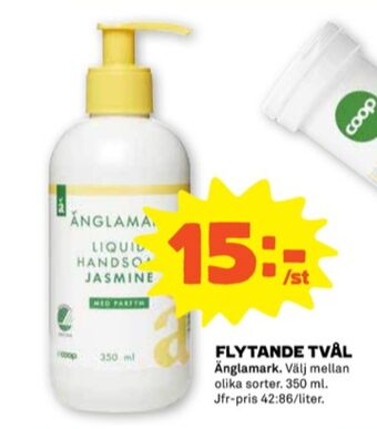 Stora Coop Änglamark tvål flytande erbjuda