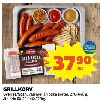 Coop Grillkorv erbjuda
