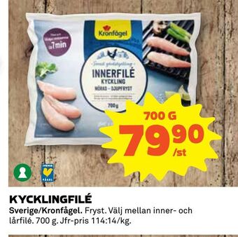 Coop Kycklingfilé erbjuda