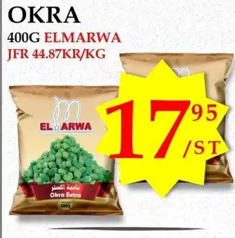 Matmixen Elmarwa Okra erbjuda