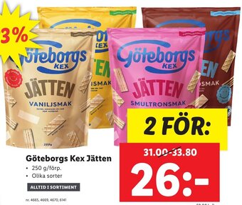 Lidl Göteborgs Kex Jätten erbjuda