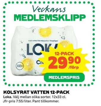 Coop Daglivs Kolsyrat vatten 12-pack erbjuda