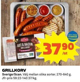 Coop Daglivs Grillkorv erbjuda