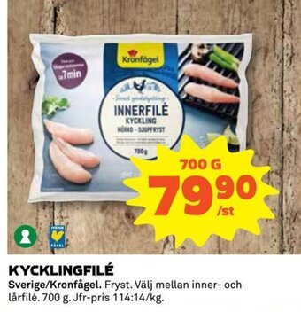 Coop Daglivs Kycklingfilé erbjuda