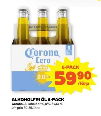 Coop Forum Alkoholfri öl 6-pack erbjuda