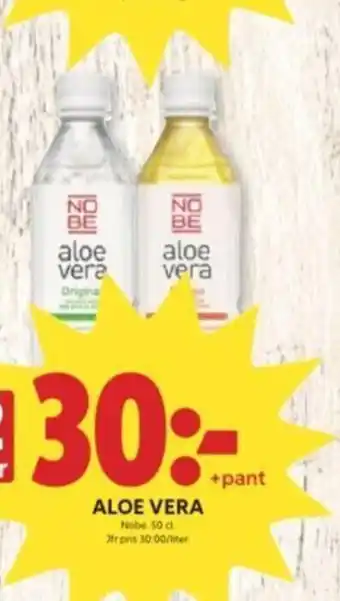 Aloe Vera