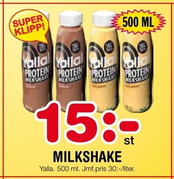 Nya Pulsen Milkshake erbjuda