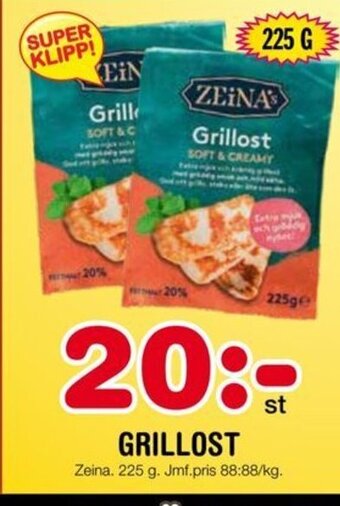Nya Pulsen Grillost erbjuda
