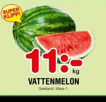 Nya Pulsen Vattenmelon erbjuda