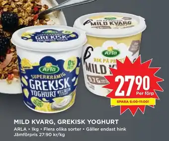 Willys Mild kvarg, grekisk yoghurt erbjuda