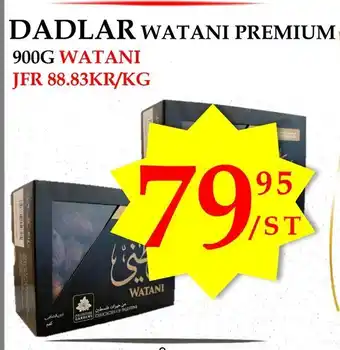 Dadlar watani premium