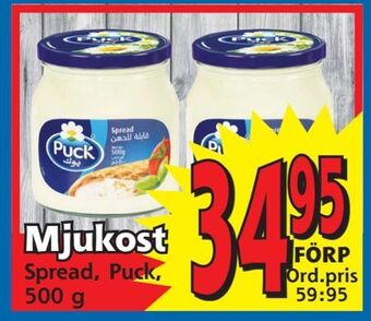 Supergrossen Mjukost erbjuda
