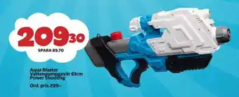 Lekia Aqua blaster vattenpumpgevär 61cm power shooting erbjuda
