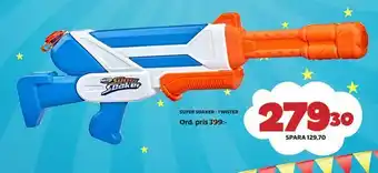 Super soaker - twister