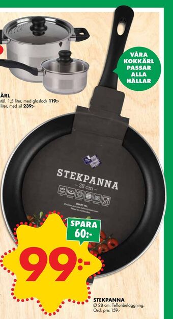 ÖoB Stekpanna erbjuda