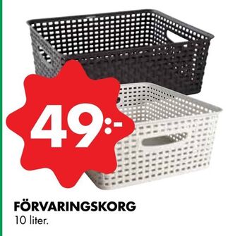 ÖoB Förvaringskorg erbjuda