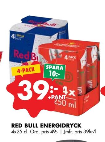 ÖoB Red bull energidryck erbjuda