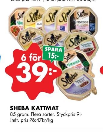 ÖoB Sheba kattmat erbjuda