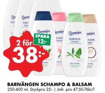 ÖoB Barnängen balsam erbjuda