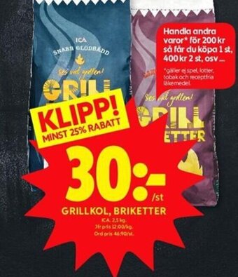 ICA Kvantum Grillkol. Briketter erbjuda