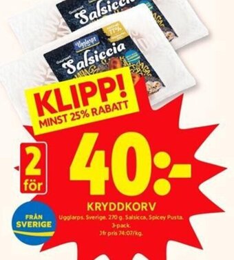 ICA Kvantum Kryddkorv erbjuda