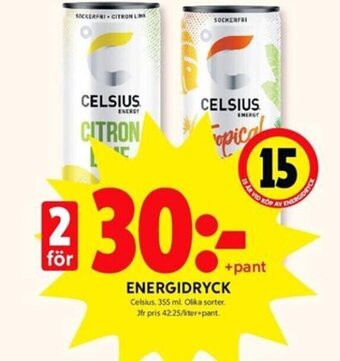 ICA Kvantum Energidryck erbjuda