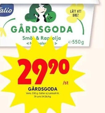 ICA Kvantum Gårdsgoda erbjuda